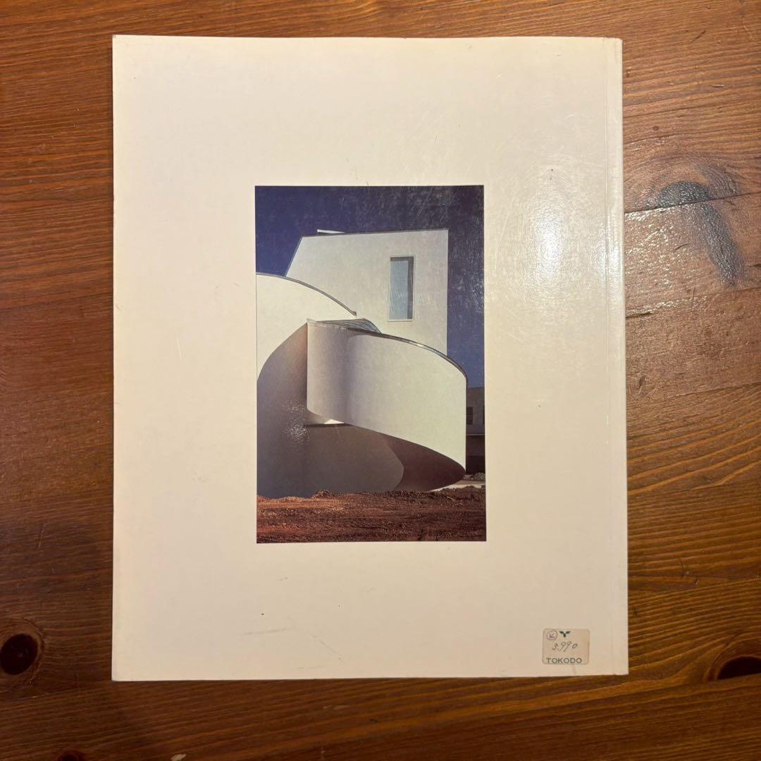 アート・デザイン・音楽 Deconstruction III -Architectural Design