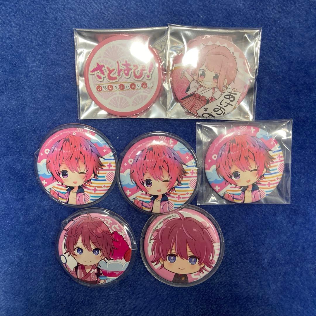 すとぷり さとみ グッズ 缶バッジ - メルカリ