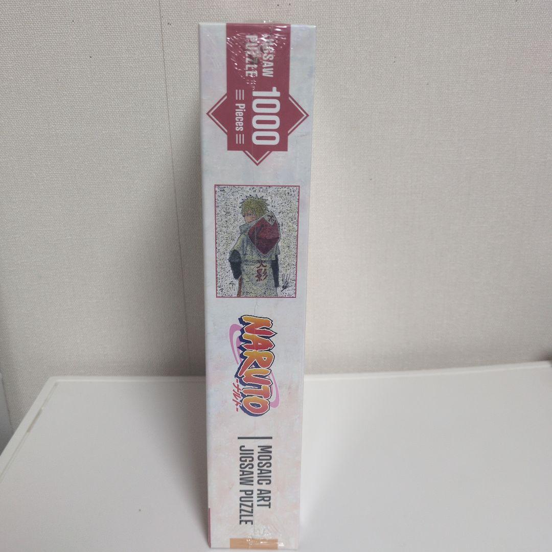 ナルト モザイク アート パズル JF グッズ 1000 火影 限定品 - メルカリ