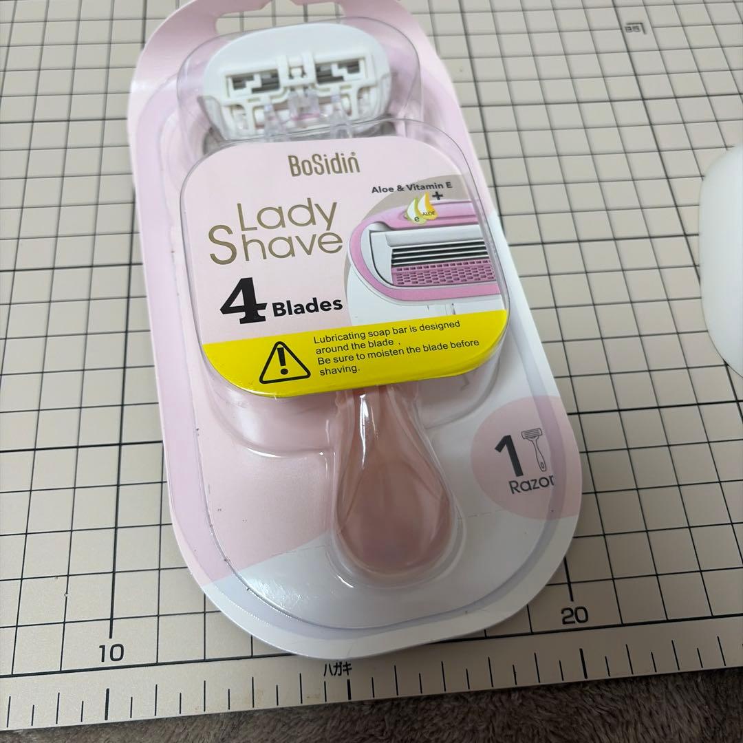 BoSidin 光美容器 家庭用脱毛器 ボシディン - メルカリ