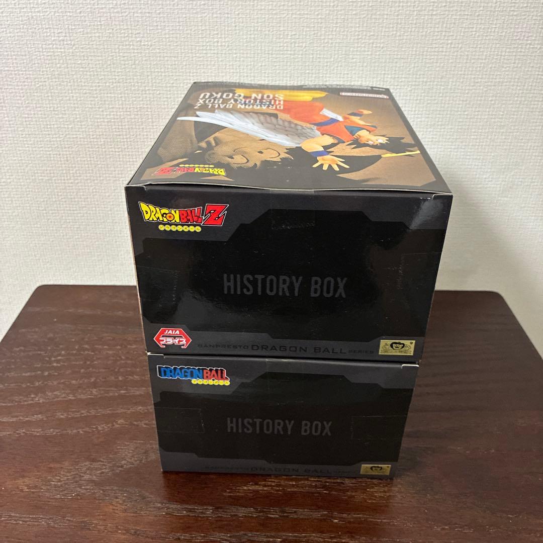 ドラゴンボール Z History Box 孫悟空 亀仙人 - メルカリ