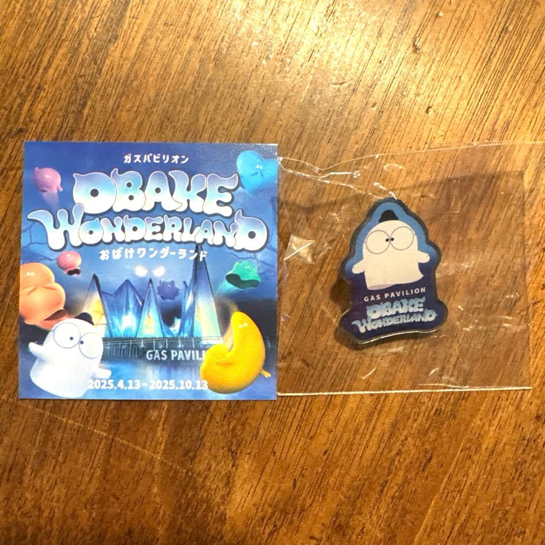 EXPO 2025 ガスパビリオン ピンバッジ シール セット 【即購入OK