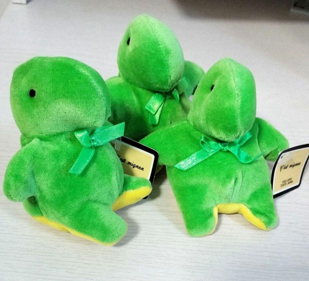 C'est mignon セミニョン ぬいぐるみ 緑 恐竜 ドラゴン まとめ売り