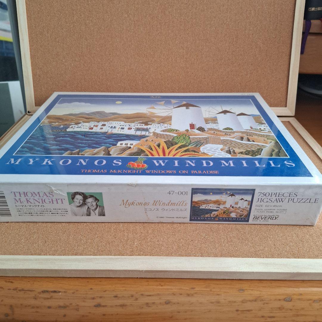 未開封】MYKONOS WINDMILLS 750ピースジグソーパズル - メルカリ