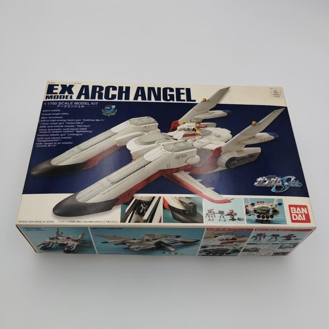 バンダイ ARCH ANGEL 1/700 EXモデル19 アークエンジェル バンダイ ARCH ANGEL 1/700 EXモデル19 アークエンジェル Amazon | EX