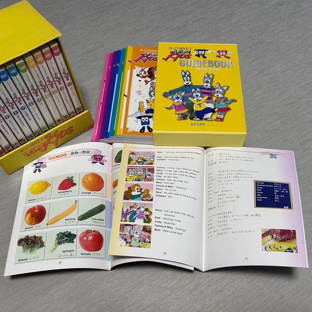 ペッピーキッズクラブ 英語教材セット DVD - メルカリ