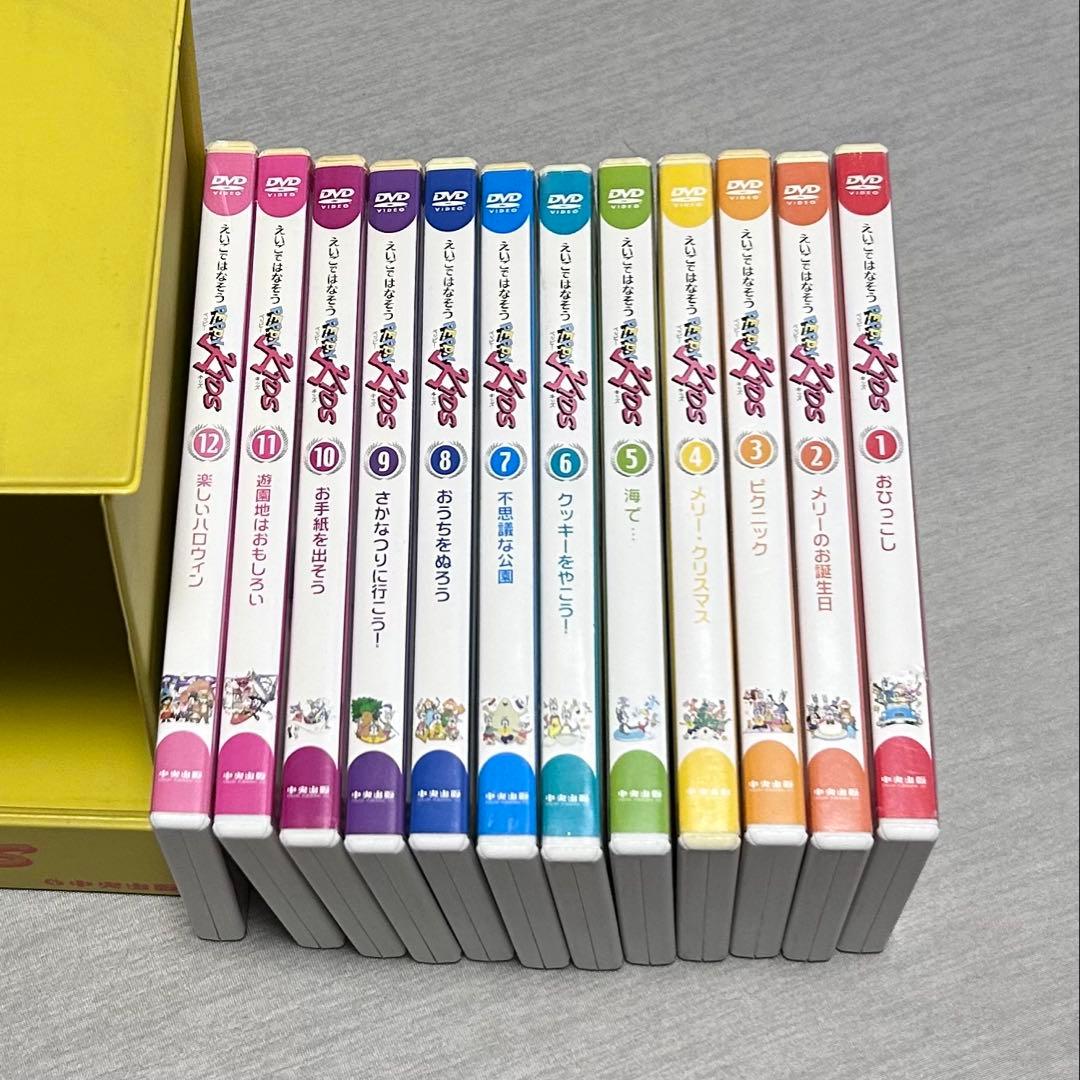 ペッピーキッズクラブ 英語教材セット DVD - メルカリ