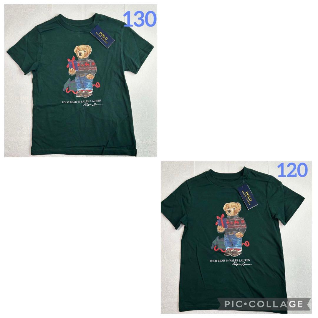 YA様 リクエスト 2点 まとめ商品 ヤピ様 リクエスト 2点 まとめ商品 - メルカリ