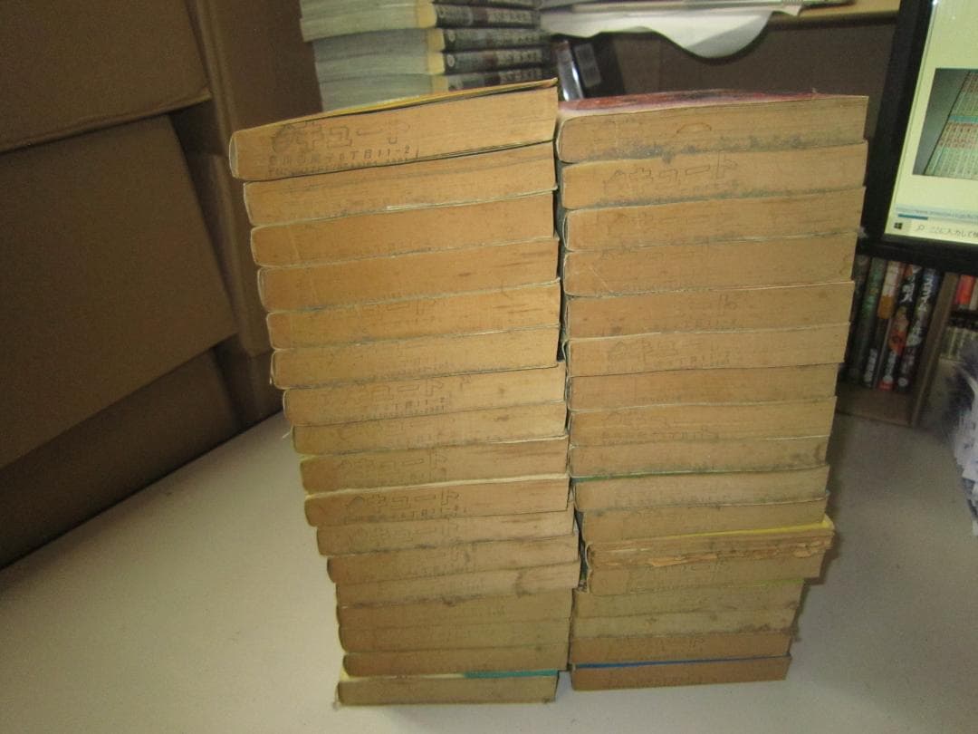 送料込み　博多っ子純情 全34巻完結 長谷川 法世