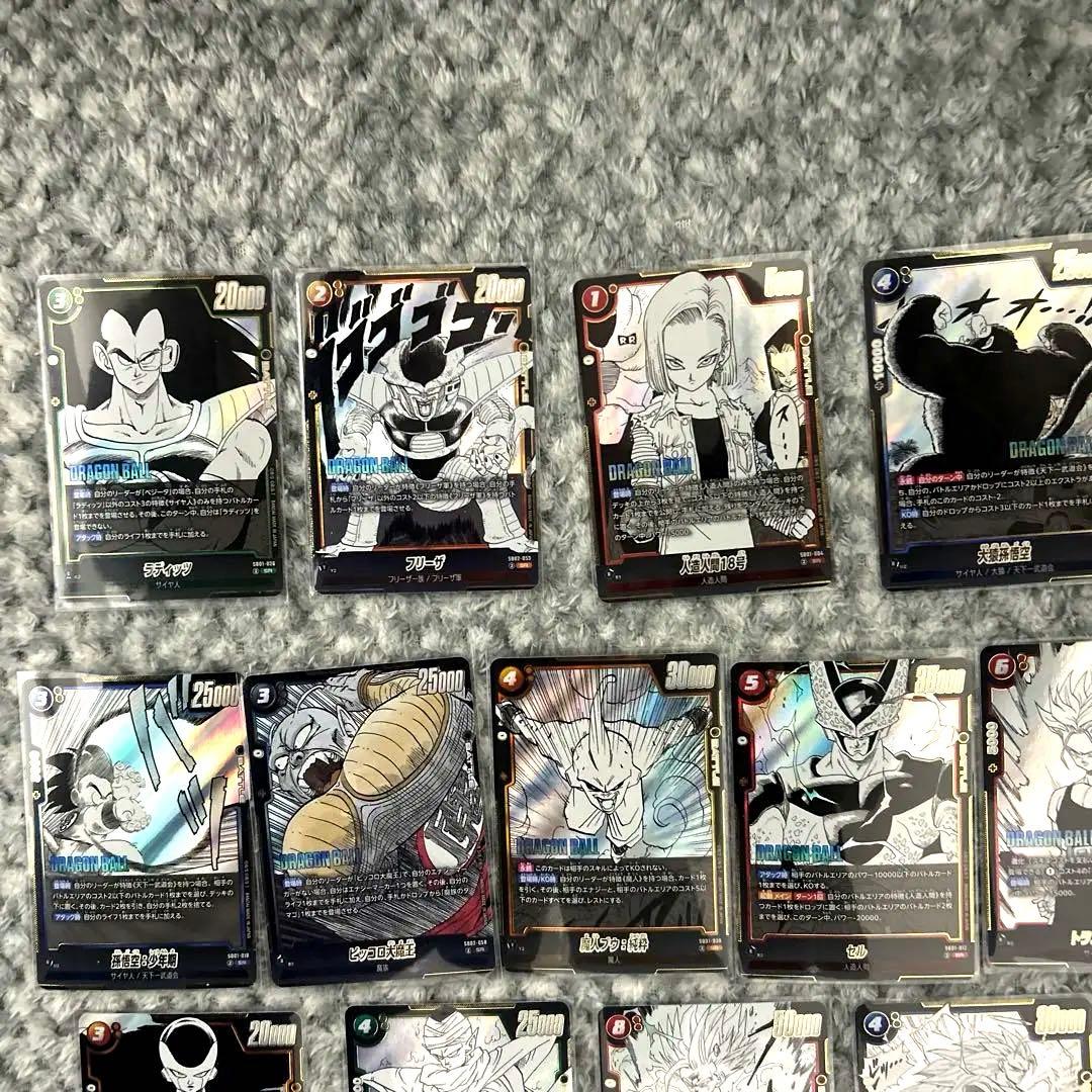 ドラゴンボールカード 26枚 SRセット - メルカリ