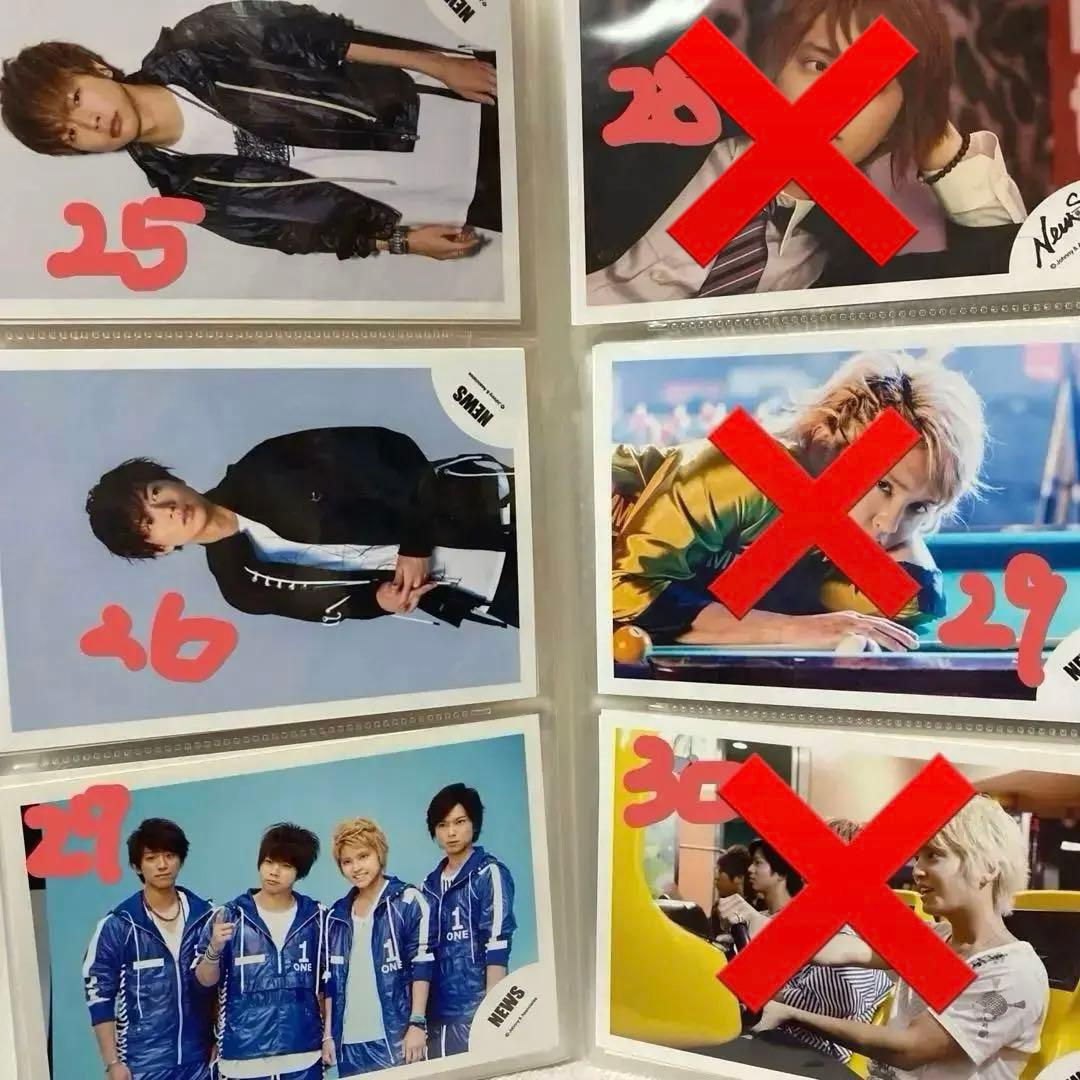 NEWS 公式写真 手越祐也 増田貴久 加藤シゲアキ 小山慶一郎 - メルカリ