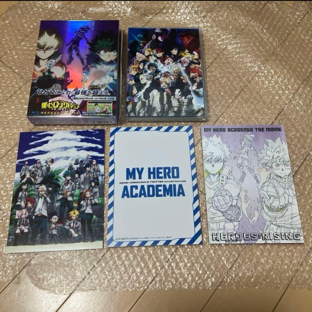 劇場版僕のヒーローアカデミア　ヒーローズライジング　プルスウルトラ版 僕のヒーローアカデミア THE MOVIE ヒーローズ：ライジング Blu-ray