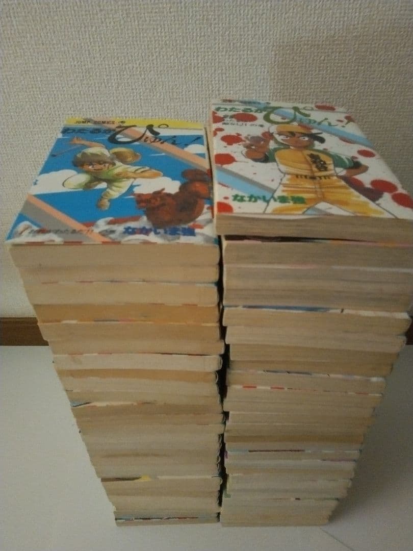 わたるがぴゅん 　55冊(37巻、46 巻、57巻は無いです)