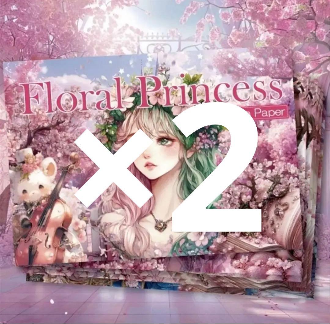 ムーン様♡ありがとうございます♡