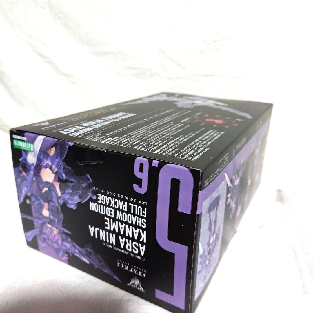 メガミデバイス 朱羅 忍者 枢 影衣 フルパッケージ +特典ヘアアレンジ