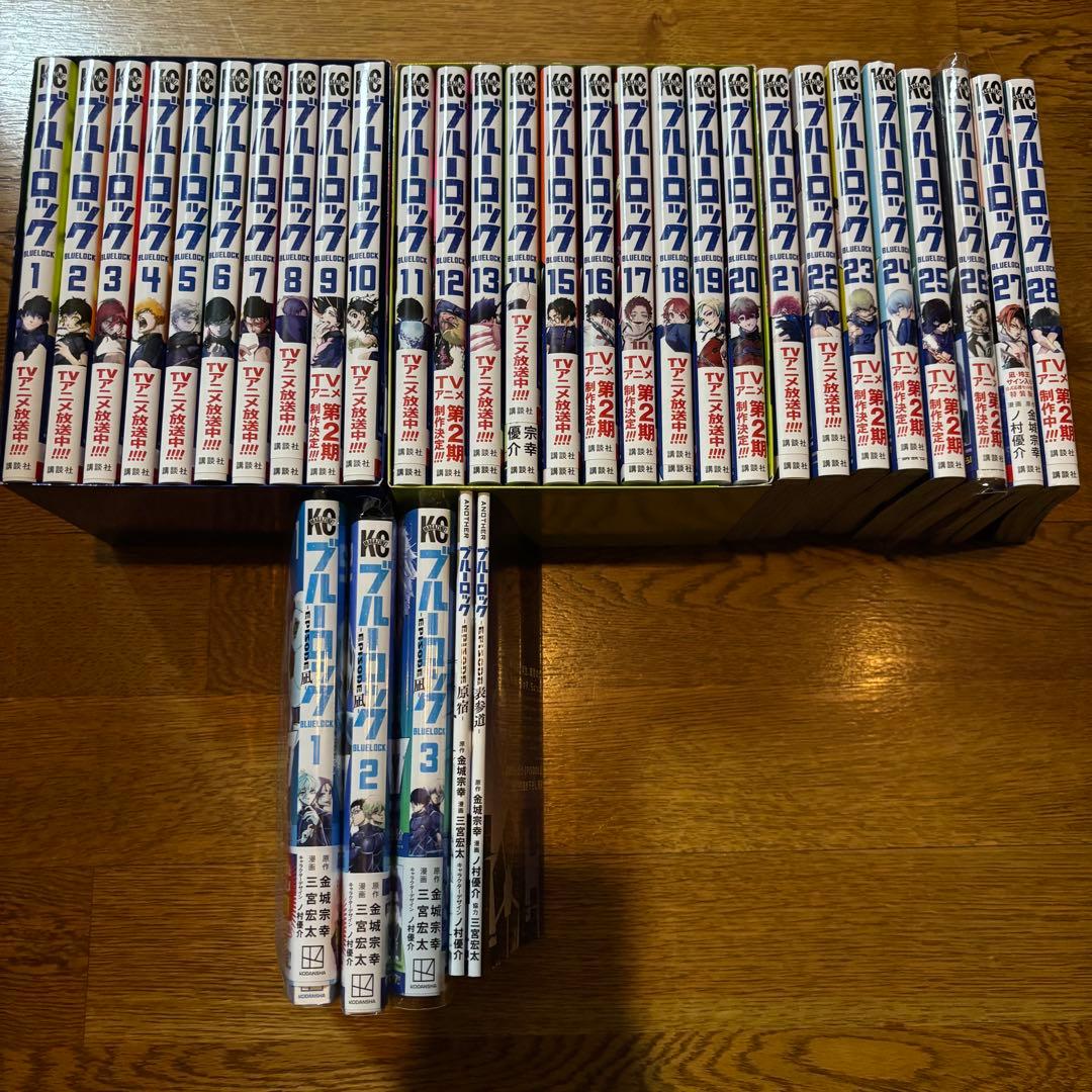 ブルーロック 1〜28巻、エピソード凪 1〜3巻 - メルカリ