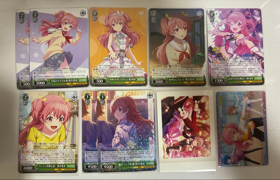 プロセカ 桃井愛莉 まとめ売り - メルカリ