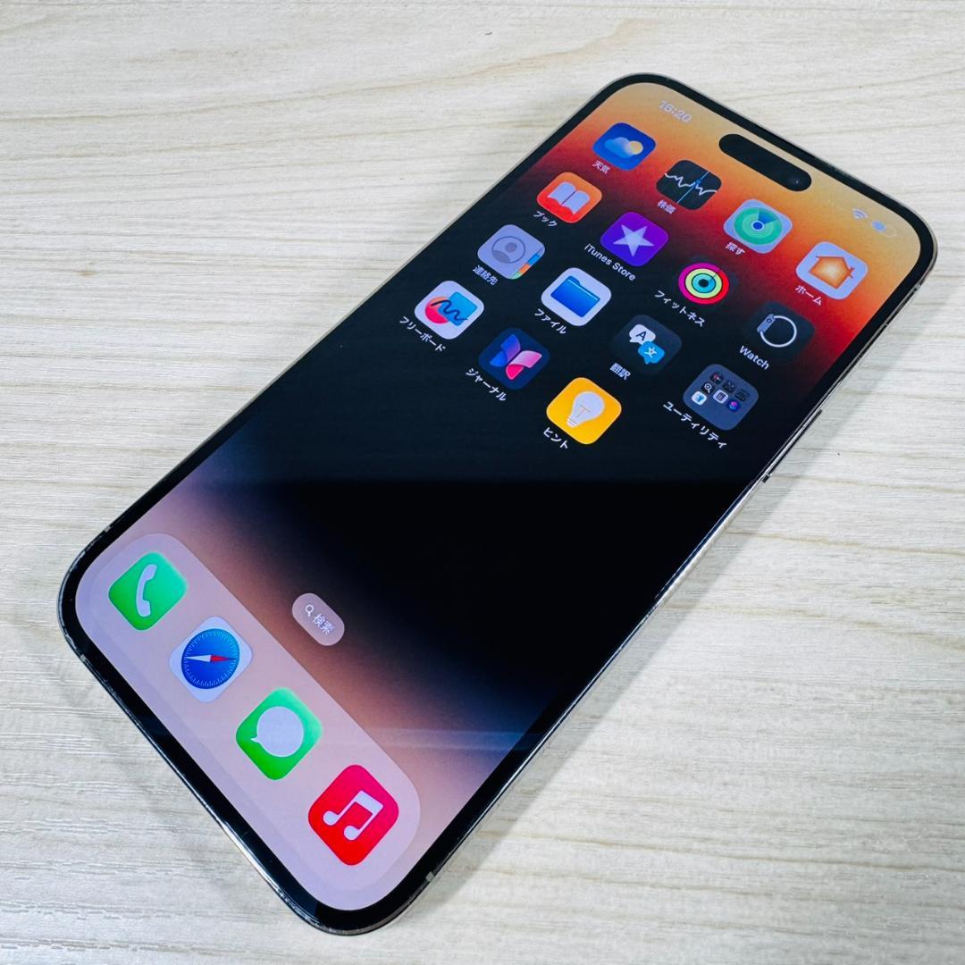P246 SIMフリー iPhone14 Pro Max 128GB おまけ付き - メルカリ