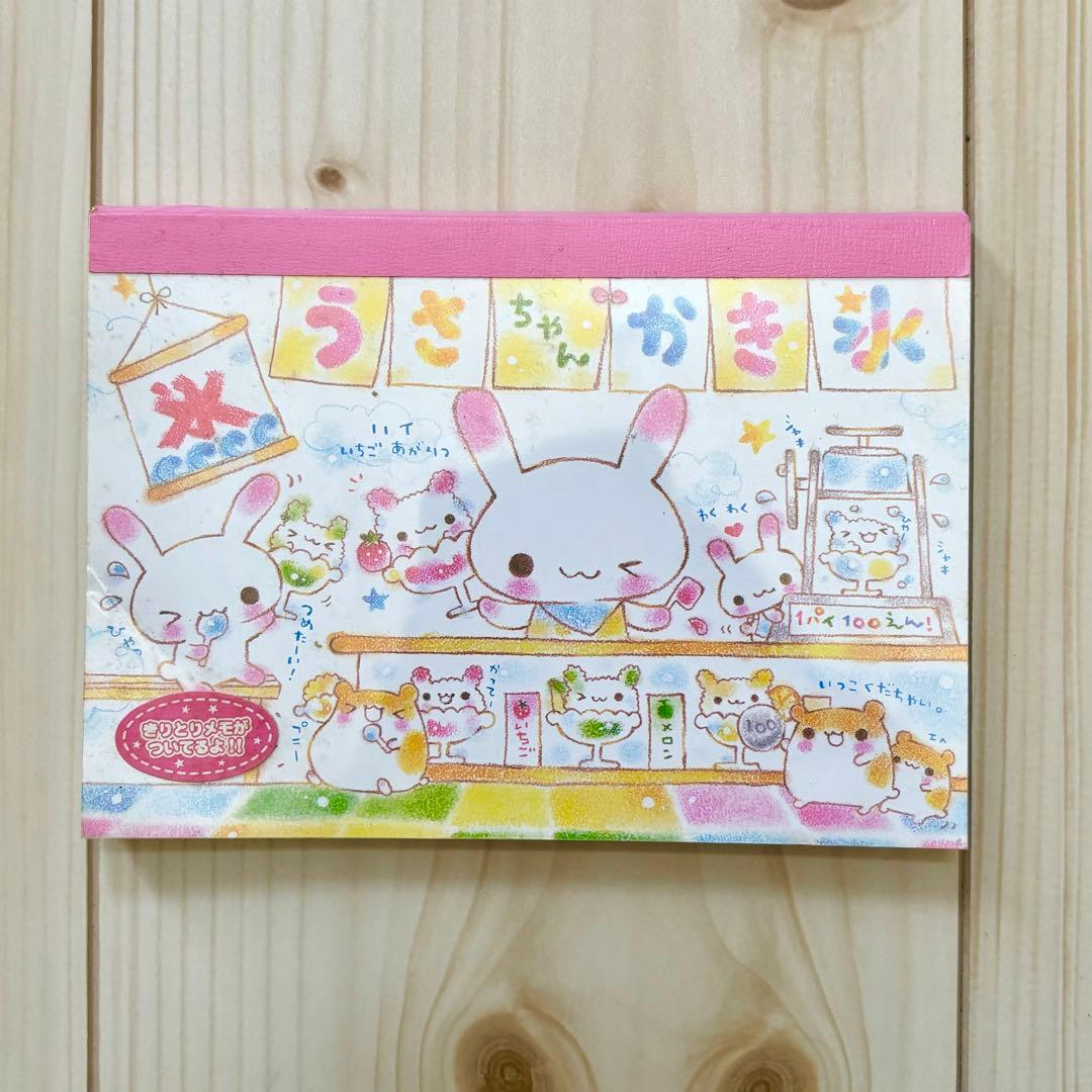 平成レトロ】うさちゃん かき氷 メモ帳 カミオジャパン - メルカリ
