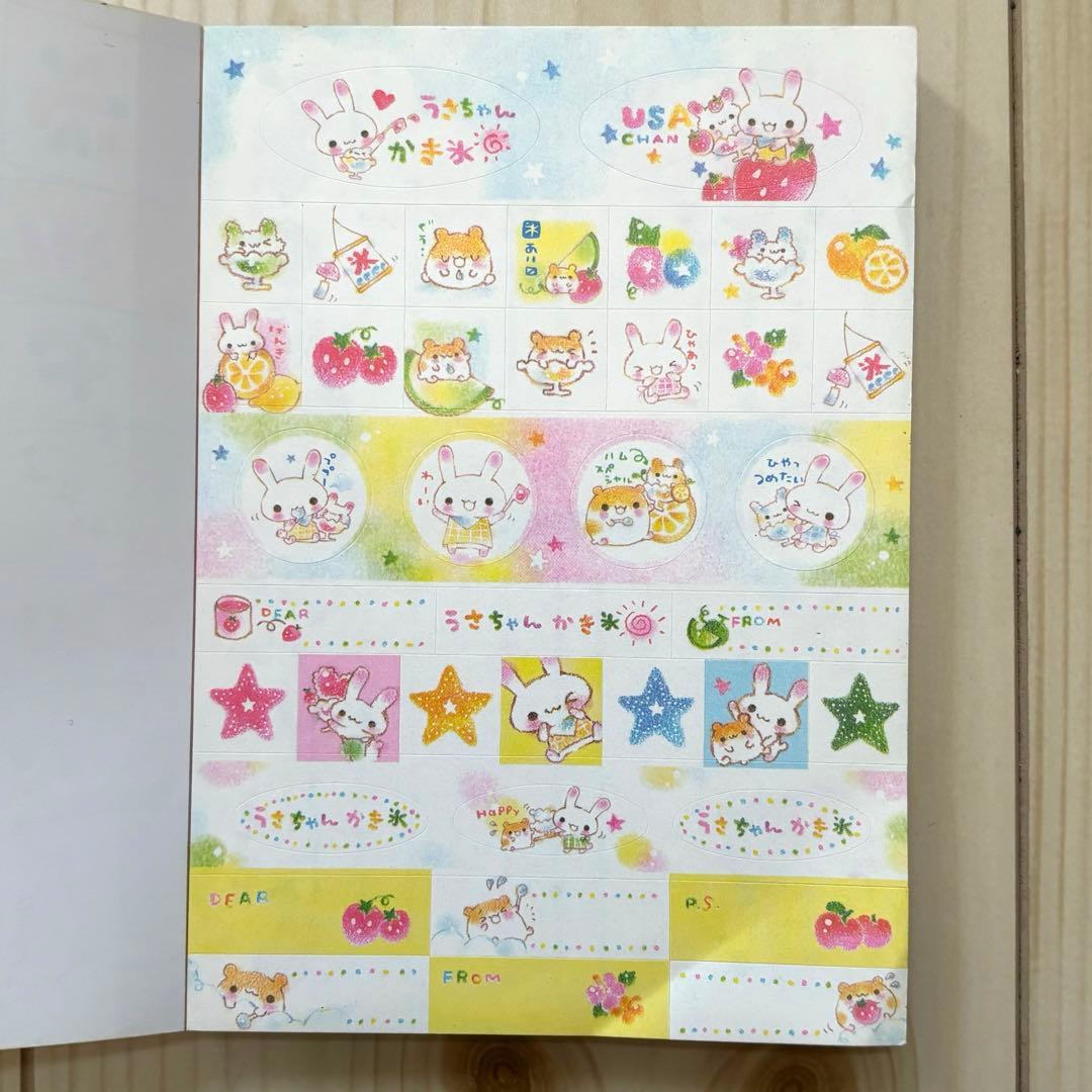 平成レトロ】うさちゃん かき氷 メモ帳 カミオジャパン - メルカリ