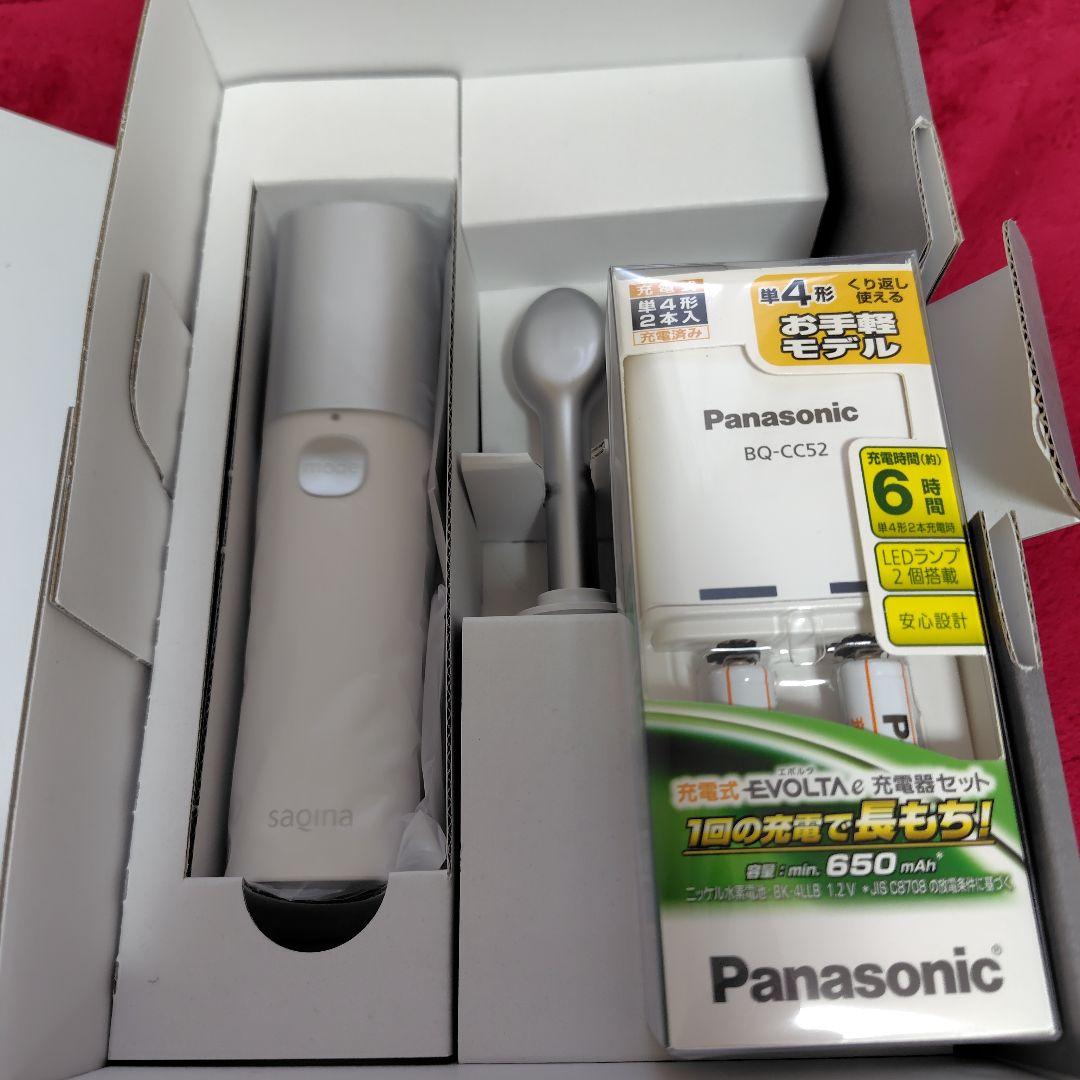 サキナ ニコ 携帯用 コードレス 美顔器 - メルカリ