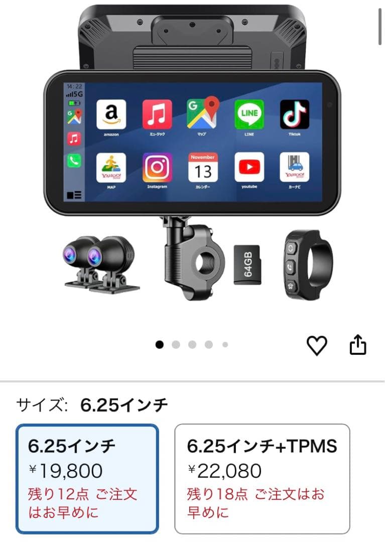 新品 VANBAR バイク ドライブレコーダー Carplay - メルカリ