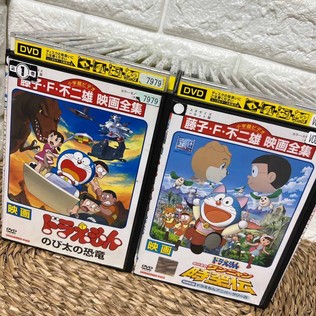 映画 ドラえもん DVD 大山のぶ代版 シリーズ 全25巻 全巻セット - メルカリ