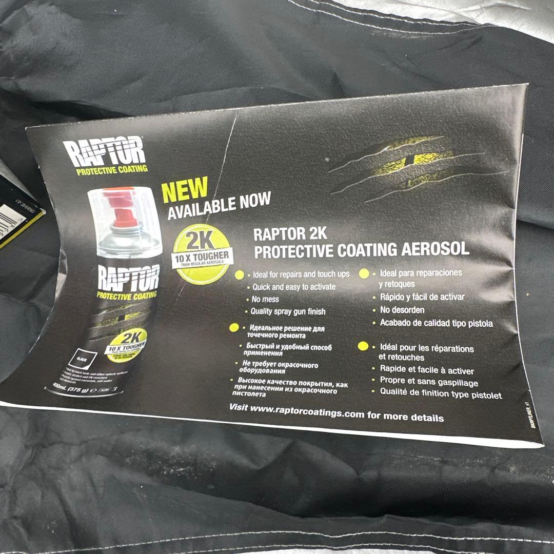 ラプター塗装塗料‼️未使用‼️ RAPTOR ブラック保護コーティング 0.95L