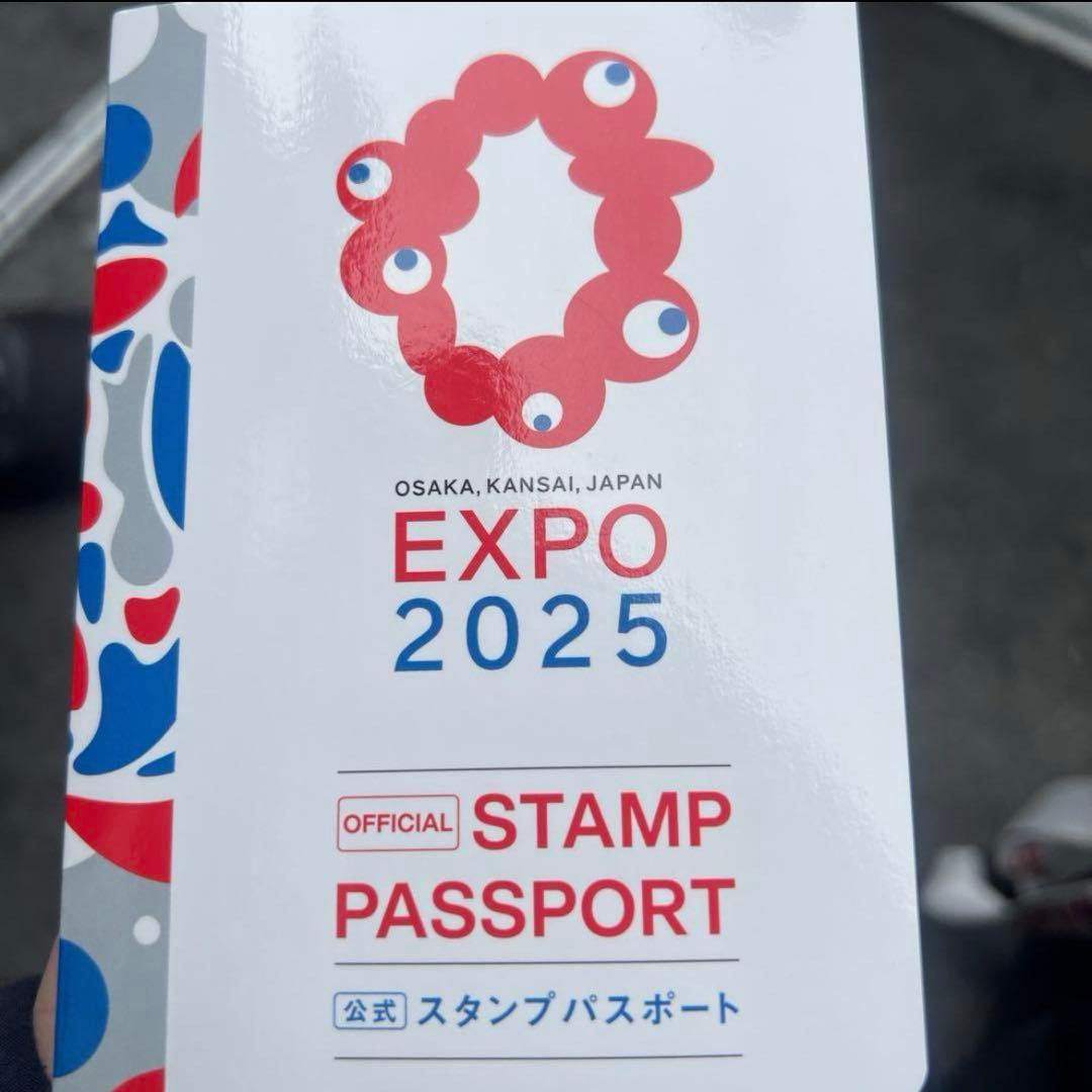 大阪 万博 EXPO 2025 スタンプパスポート コモンズ館 制覇済み - メルカリ