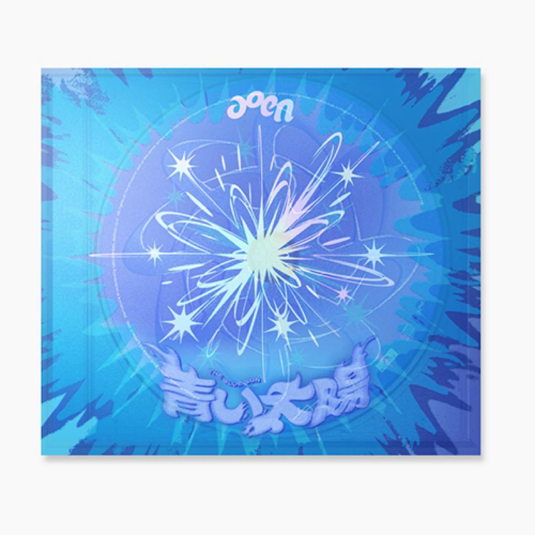 aoen アルバム 専用 NEWS | aoen OFFICIAL SITE