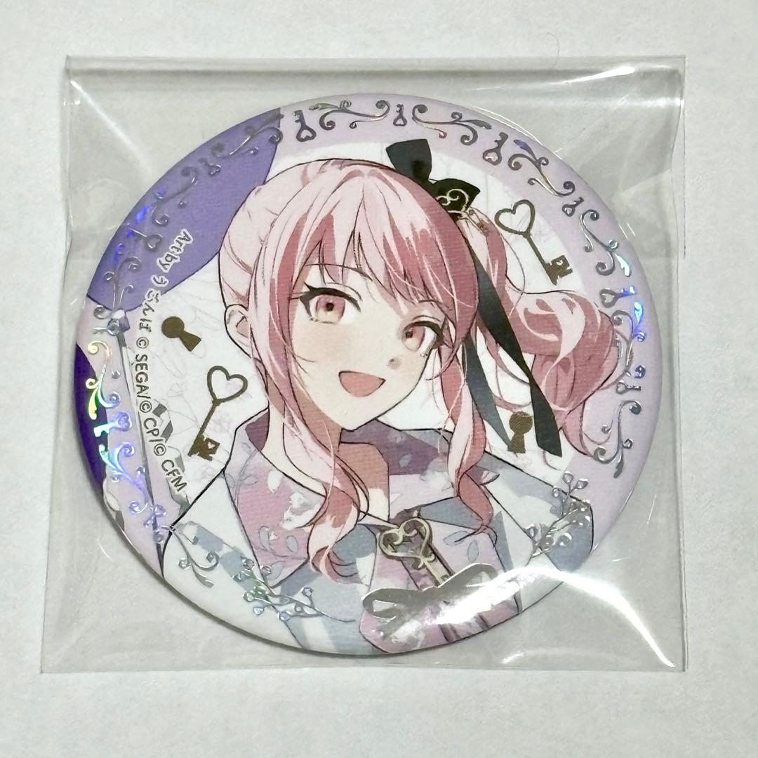 プロセカ 4周年 缶バッジコレクションB 暁山瑞希 - メルカリ