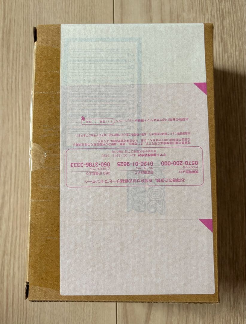 S.H.Figuarts 真骨彫製法 仮面ライダー ファイズ アクセルフォーム