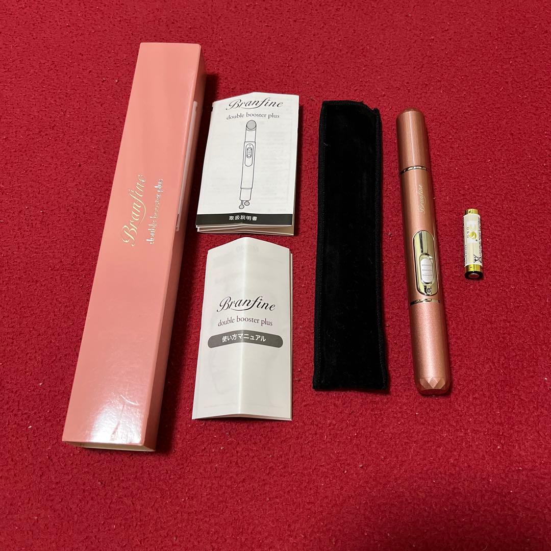 ブランフィーネ ダブルブースタープラス ピカ子さん プロデュース EMS美顔器 特別価格】ピカ子プロデュース ブランフィーネ ダブルブースタープラス