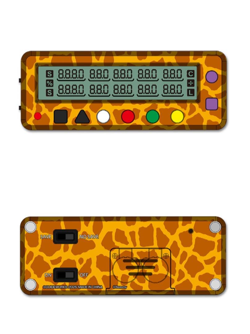 新品未開封 勝ち勝ちくん サミー キリン柄 カチカチくん 小役