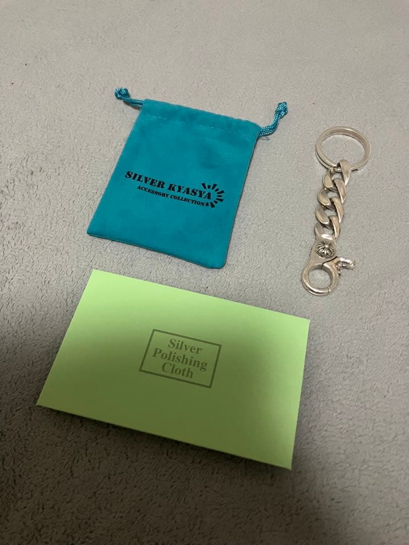 SILVER KYASYA シルバーキーホルダー Amazon.co.jp: [silver KYASYA] キーホルダー 車 キーリング メンズ