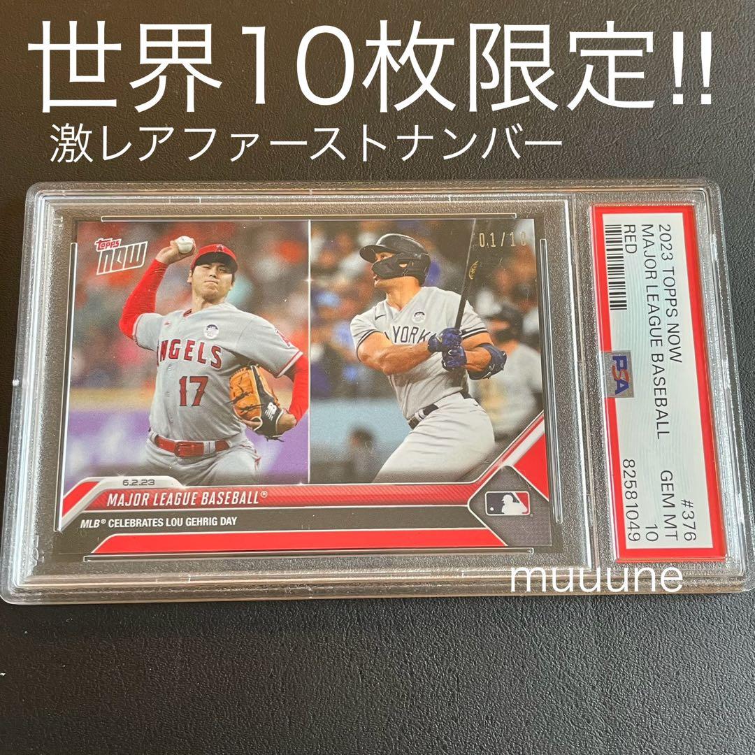 PSA10 シリアル入】大谷翔平 レッドパラレル topps カード - メルカリ