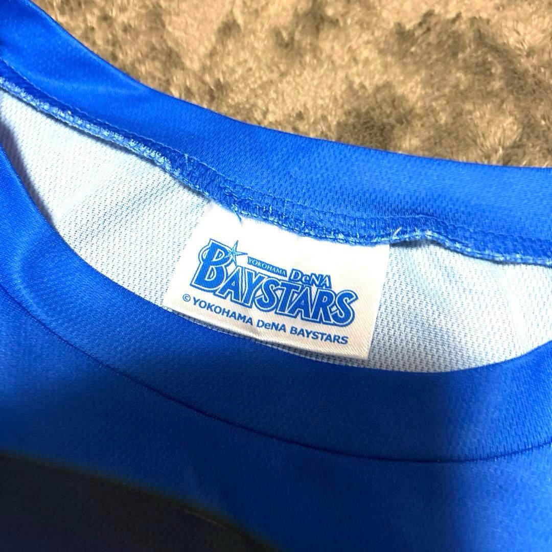 横浜DeNAベイスターズ 佐野恵太 2024 交流戦 配布 顔デカTシャツ