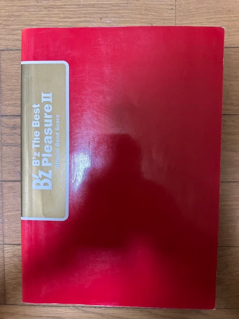 B'z The Best Pleasure II バンドスコア - メルカリ