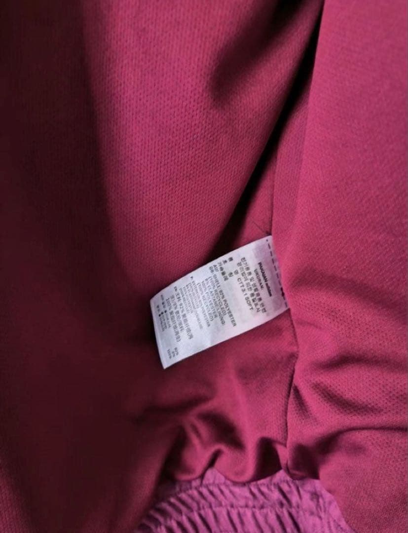 新年限定モデル アディダス 新中式 ジップアップジャケット パープル S