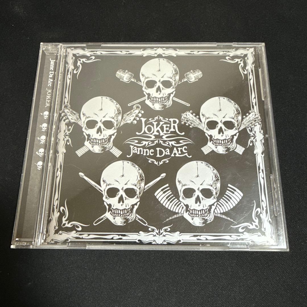 Janne Da Arc アルバム CD DVD 5枚セット - メルカリ