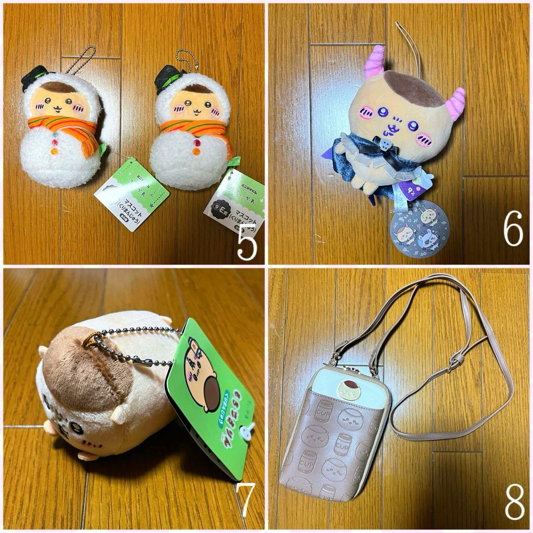 激レア】ちいかわグッズ48点 くりまんじゅう多め - メルカリ