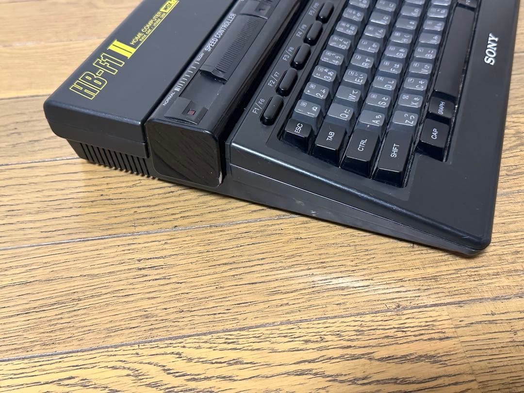 送料込み・本体のみ、電源ケーブルなし】SONY MSX2 HB-F1 - メルカリ