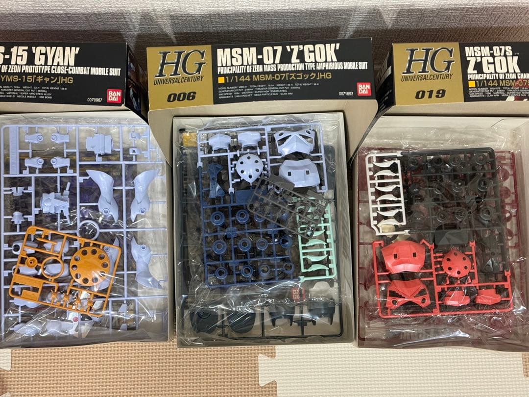 1/144 HGUC セット ギャン ズゴック ゴッグ ジム ジオング - メルカリ
