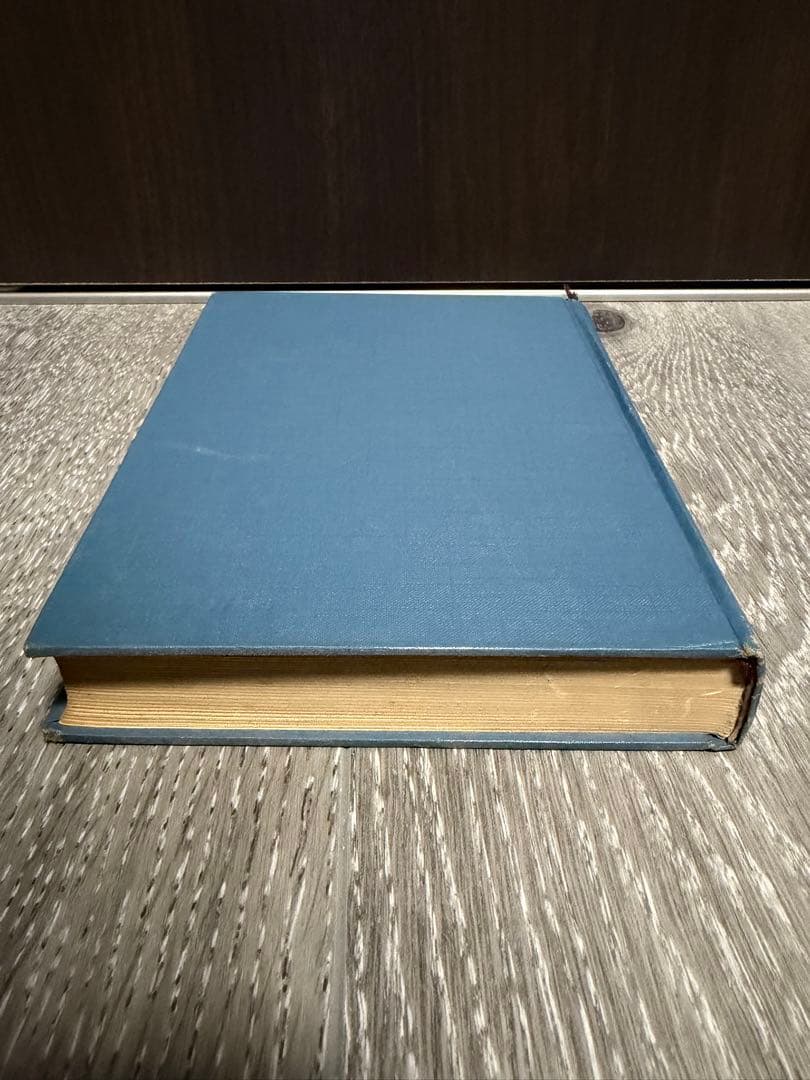 英文解釈の着眼と工夫　小西友七　酒井健三　美誠社