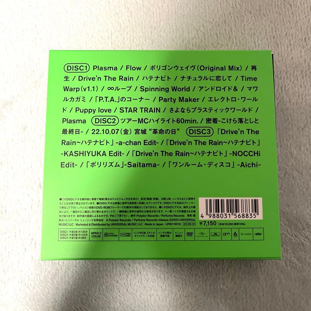 ステッカー付 Perfume 9th Tour 2022\"\"PLASMA\"\"…