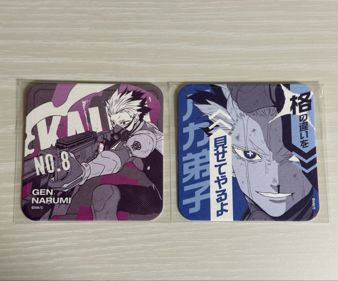 怪獣8号 鳴海弦 アートコースター - メルカリ