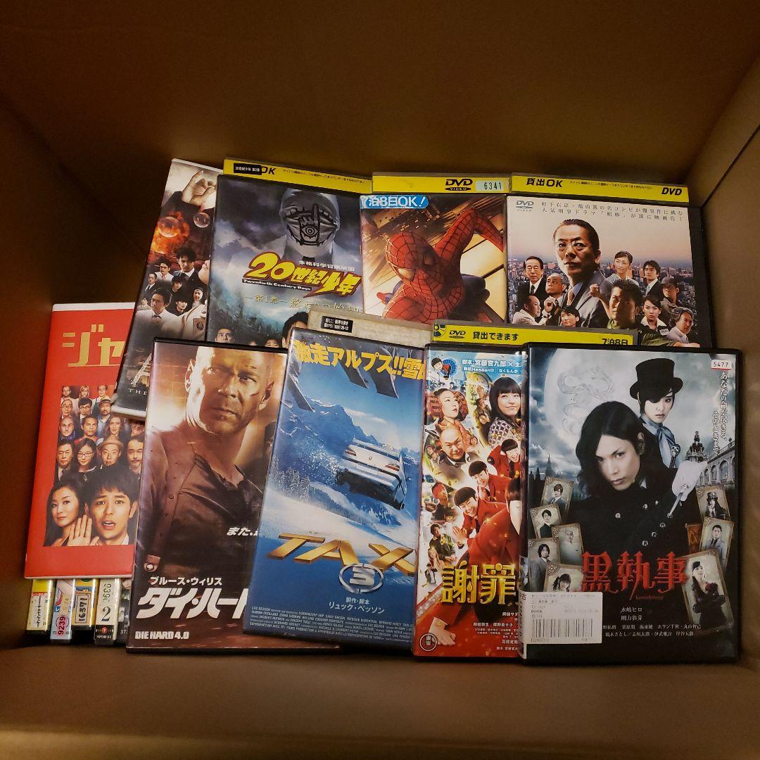 DVD 140枚セット　大量　仕入れ　転売　まとめ売り