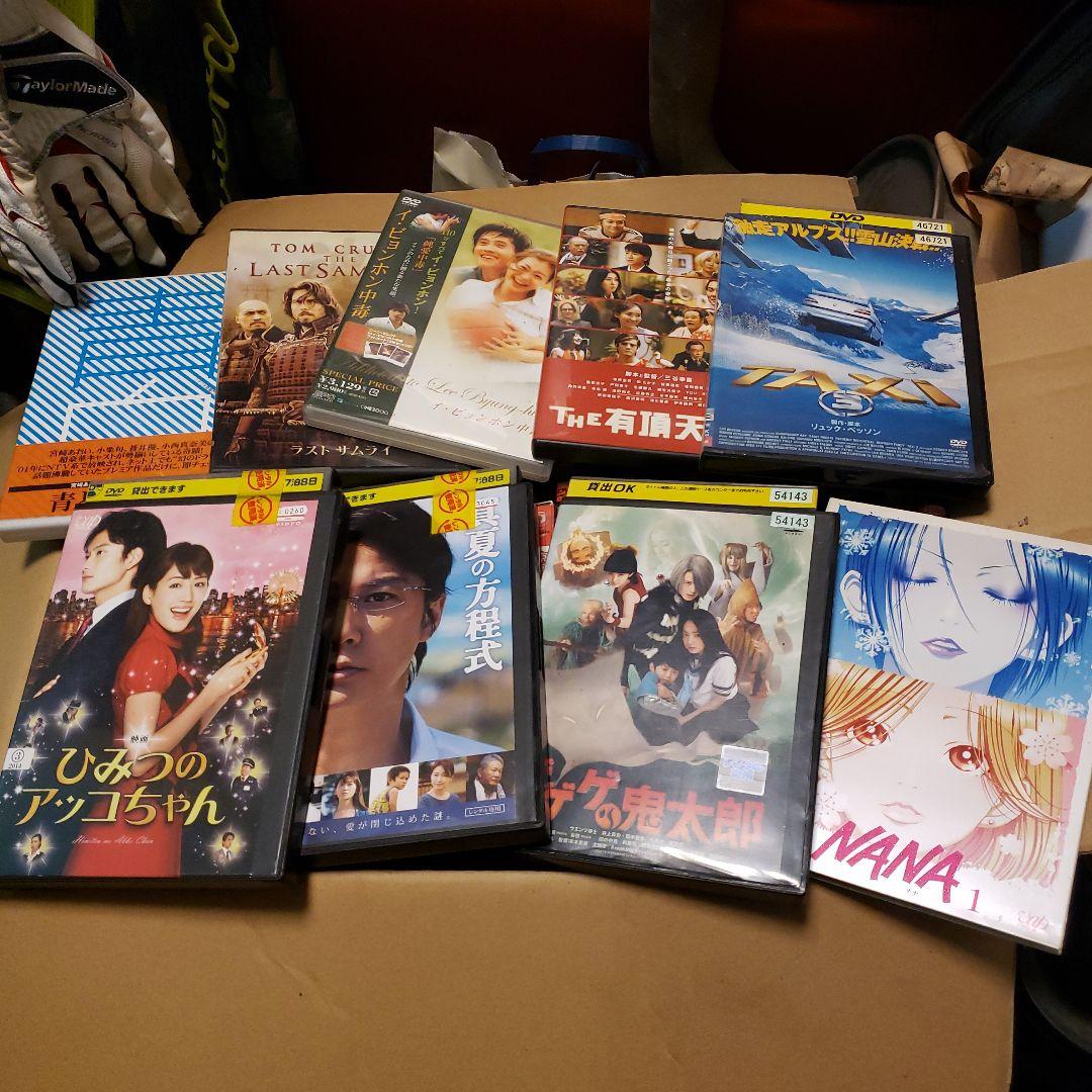 DVD 140枚セット　大量　仕入れ　転売　まとめ売り