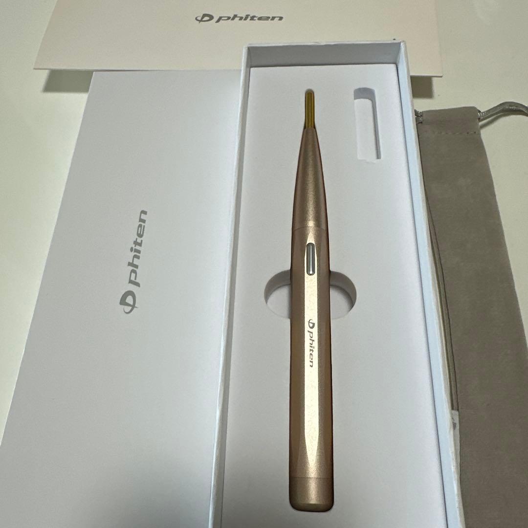 phiten ファイテン 美顔器 LEDプッシュスティック EMS × 健光浴 EMSで鍛えてあげる 健光浴®で美しく スティック型美容器 「ファイテン