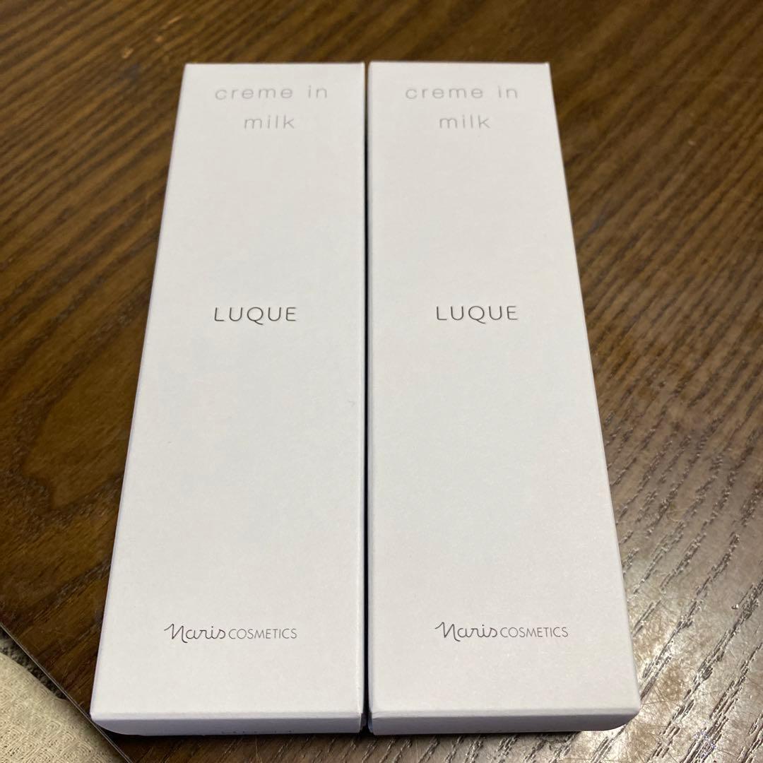 ナリス　ルクエ　クリームインミルク クリーム イン ミルク(通常購入): シリーズから探す / ナリス